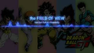 DAN DAN 心魅かれてく(nightcore)