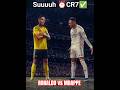 Style MPYA ya ushangalia wa CRISTIANO RONALDO Utapenda🔥💪🫵 #football