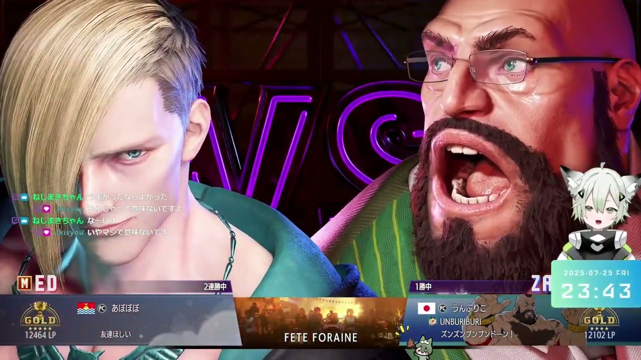 Twitchアーカイブ 　初心者スト6　