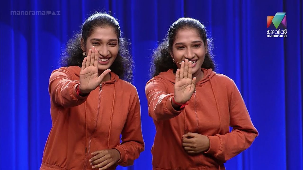 ഇരട്ടക്കുട്ടികൾ ഒരുമിച്ചുള്ള ഒരു സ്റ്റാൻഡ് അപ്പ് ഒന്ന് കണ്ടാലോ  |  Oru chiri Iru chiri Bumper chiri