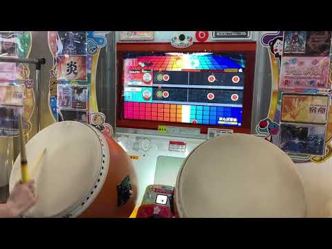 【太鼓の達人ニジイロver.】第九交響曲全良