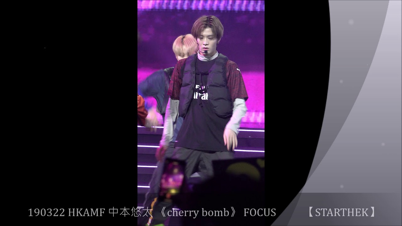 YUTA 《CHERRY BOMB》 FOCUS YouTube