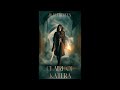 Claire of Katera audiobook #fantasybooks #wlwbooks #lgbtqreads #queerbook #sapphics #audiobook