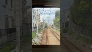 (前面展望) 東急大井町線 9000系 OM11九品仏〜OM12尾山台 (大井町発、溝の口行き) #Shorts