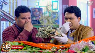 घर में अभिजीत और दया को खराब केक किसने भेजा? | CID | Latest Episode #2026 #cake #crime #new