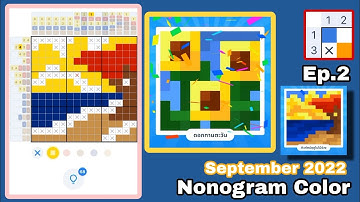 [Nonogram Color] 1-5 September 2022 Ep.2
