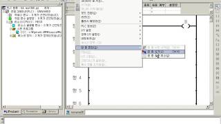 글로파Glofa Plc강의121 런중편집