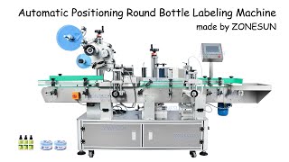 How To Use ZS-TB822D Automatic Positioning Round Bottle Labeling Machine