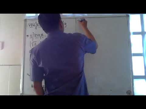 Problems with solution 027 - YouTube