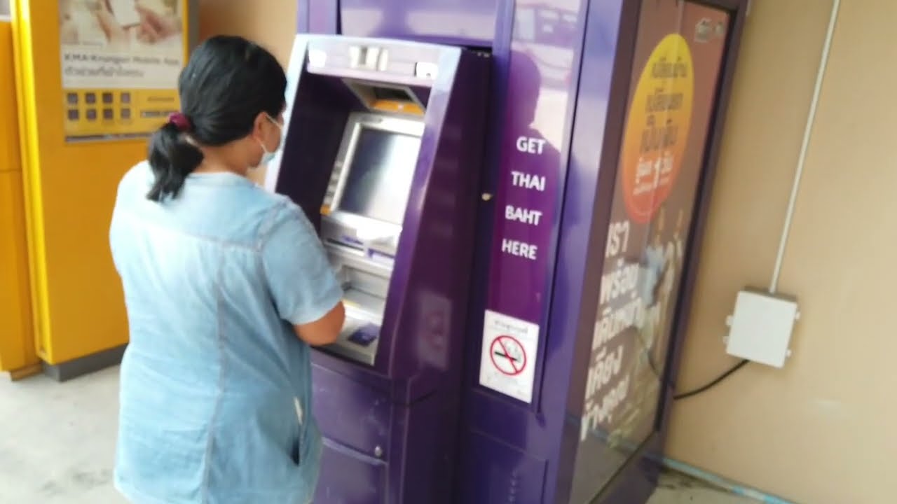 ธนาคารเกียรตินาคิน สาขาชลบุรี  Update  ถอนเงิน​ธนาคาร​เกียรติ​นา​คิ​น​ที่ตู้​เอทีเอ็ม​ไทยพาณิชย์​