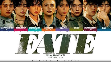 Stray Kids 
