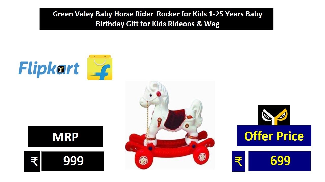 baby rider flipkart