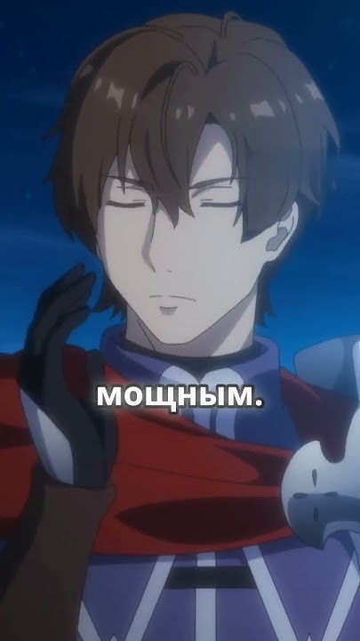Рассказ о благословениях и проклятиях #anime #animemoments #аниме - YouTube