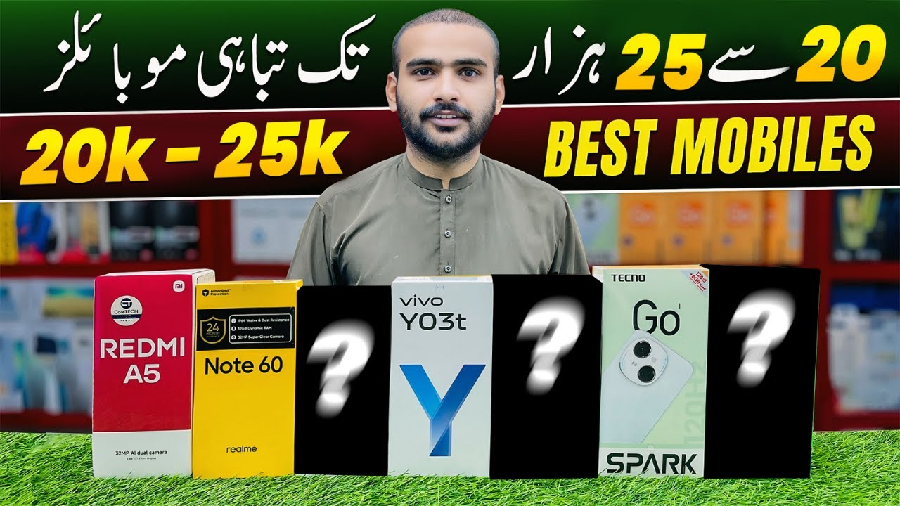 Top Mobiles Under 30K in Pakistan (2025) 📱 | Best Phones from 20000 to ...