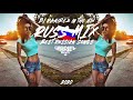 DJ Ramirez - Дискотека Маруся  / RUSS MIX 2020 By Dj Ramirez / The Best Pop Russian Music Mix 2020