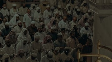 تلاوة رائعة من صلاة التراويح ليلة 11 رمضان 1445 - مسجد الرحمن (ولاية ابراء)