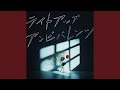 XY&amp;Z -ЯeaL Cover Ver.-