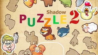 App Play! Shadow Puzzle 2! EWMJ #438 screenshot 1