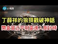 习近平 Mp3 Mp4 Free download