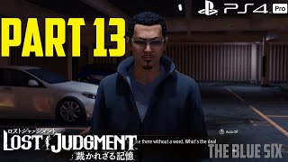 Lost Judgment Gameplay Walkthrough Part 13 - Kasai [PS4 Pro]