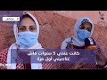 من الفضائح شابة جميلة بزاف مارس عليها خالها الجنس وغتاصبها كانت عندي 5 سنوات فاش غتاصبني أول مرة من الفضائح شابة جميلة بزاف مارس عليها خالها الجنس وغتاصبها كانت عندي 5 سنوات فاش غتاصبني أول مرة