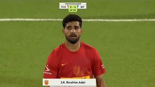 هدف ابراهيم عادل القاتل في الدوري الدنماركي اليوم          سمعها