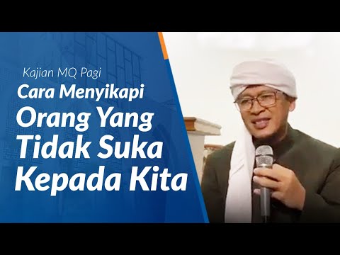 Video: Bagaimana Menghadapi Orang Yang Tidak Menyenangkan