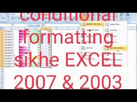 Excel Me Conditional Formatting Sikhe 2003 & 2007 me