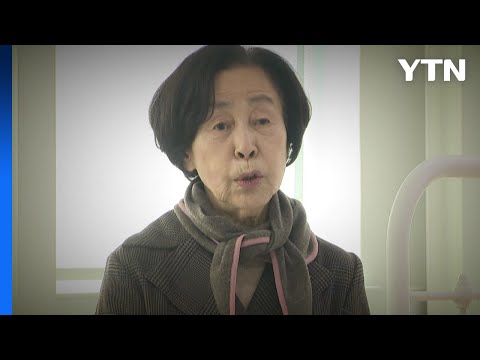'골프채 한 세트씩' 전직 장관 등 기소유예...청탁금지법 무색 / YTN