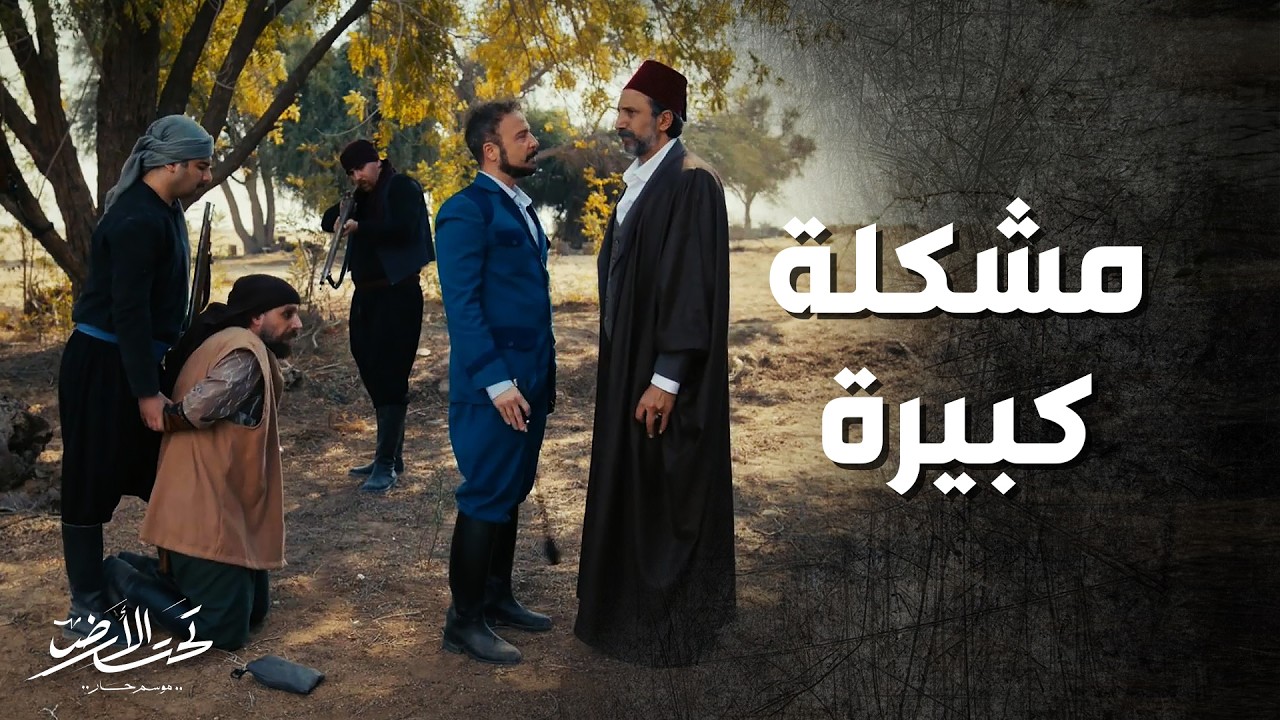 راح يطالبه بالمصاري آخر الليل وانصدم 😱 ! تحت الارض