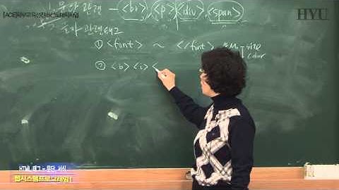 3. 기본 html 태그 실습2