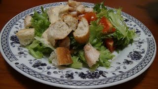 Салат Цезарь Салат Цезарь