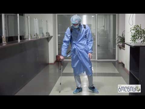 შპს ,,დეზ-ეფექტის'' თანამშრომლები მუნიციპალიტეტში არსებულ შენობებს ინტენსიურ დეზინფექციას უტარებენ