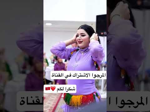     بدر وعبي فاتي دوكا ابلور تيك توك