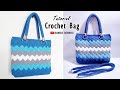 Crochet Bag || Tutorial Tas Rajut Motif Entrelac - Tunisian Stitch