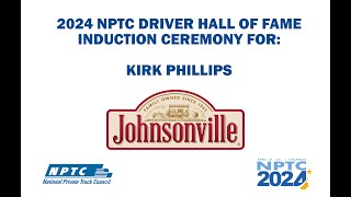 2024 NPTC Hall Of Fame | Kirk Phillips | Johnsonville