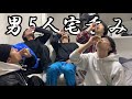 【Biscuit】酒飲みながらチャンネル名決めてみた