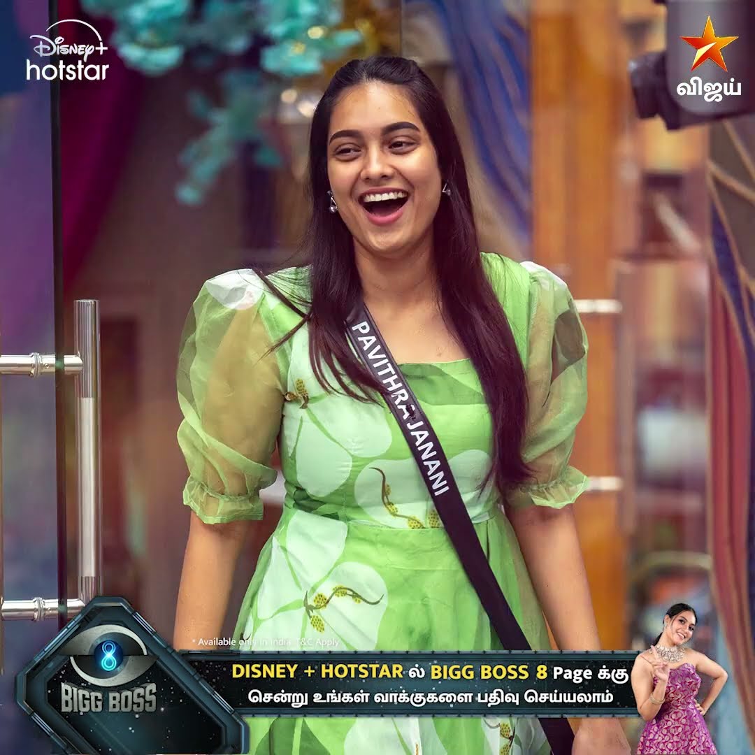 Bigg Boss Tamil Season 8 | VOTE TO WIN | Pavithra Janani