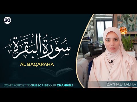 30 Surah Al Baqarah Page 32 With Zaynab Talha 