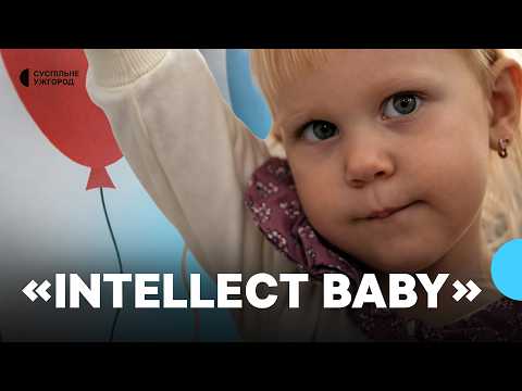 How Uzhhorod Preschoolers Are Taught Using a Bilingual Program