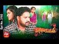 Manasu Mamata | 9th July 2021 | Full Episode No 3193 | ETV Telugu