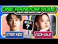 One random rule save one drop one kpop song  fun kpop games 2024