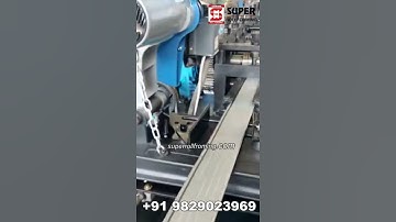 Super - Rolling Shutter Patti Profile Making Machine || MODEL: SRF-6ROLL ||Contact: +91 9829023969