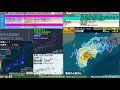 コメ無し版【緊急地震速報】日向灘（最大震度5強 M6.4） 2022.01.22【BSC24】