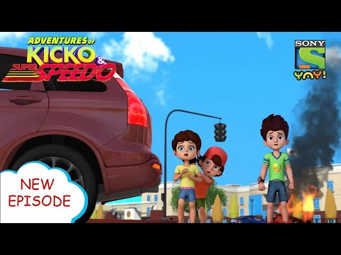 रुलानेवाला जोकर | Adventures of Kicko & Super Speedo | Moral stories for kids