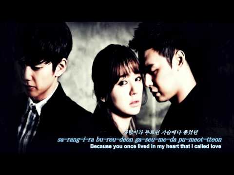 (+) 떨어진다 눈물이-韩国原声带