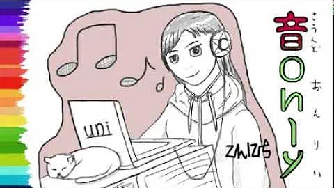 تحميل お金 チャリーン 効果音 Mp4 Mp3 تحميل お金 チャリーン 効果音 Mp4 Mp3