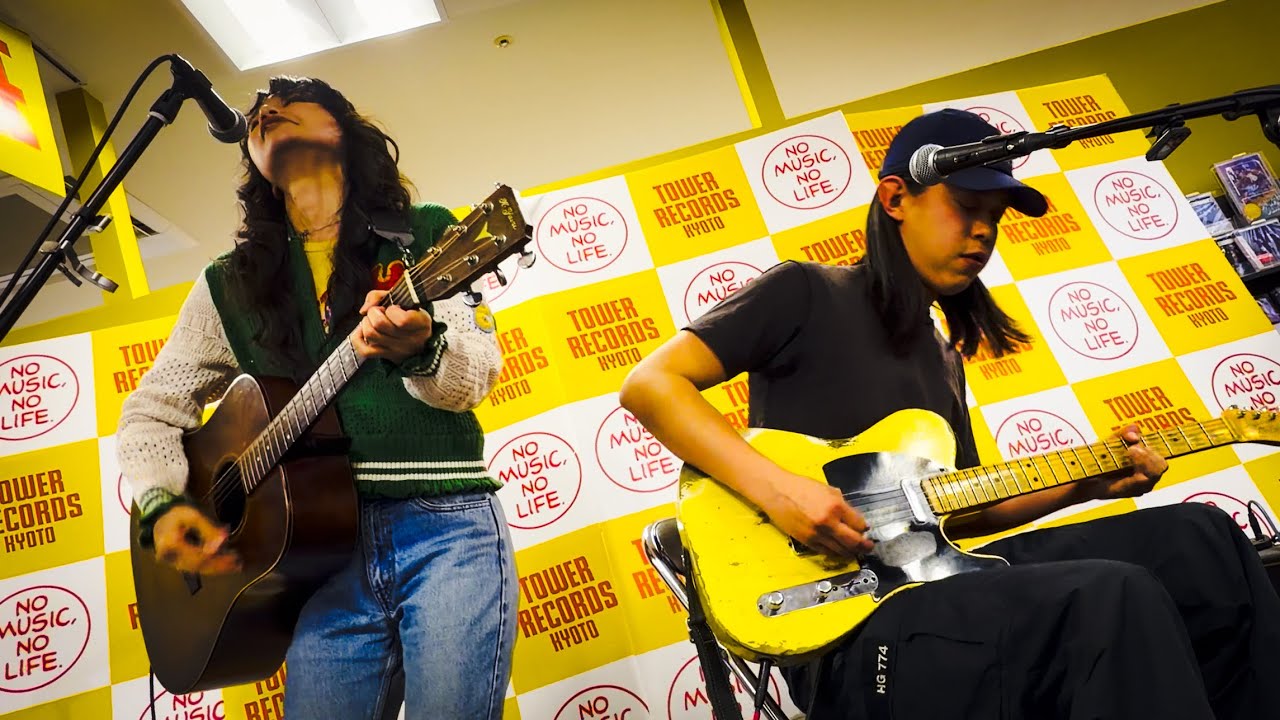 Lin & Taiga (of the Tiger) - "Hard Worker's Song" - Tower Records Kyoto, Japan 2026-01-21
