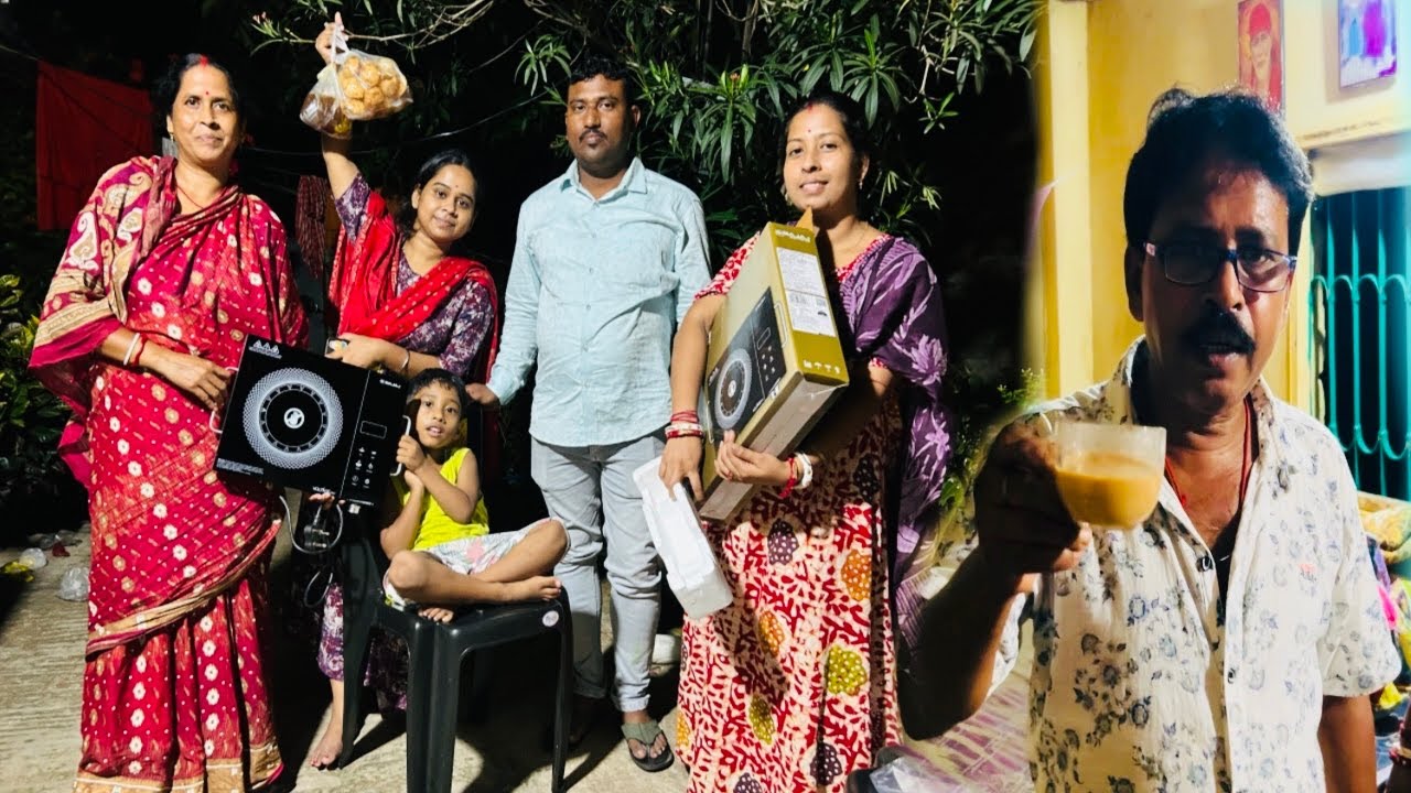 জামাই তোতন তার শাশুড়ি মাকে কি গিফট করল//    #AmitStyleVlog