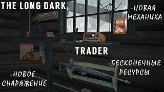 : The Long Dark: .  . (TALES FROM THE FAR TERRITORY UPDATE)